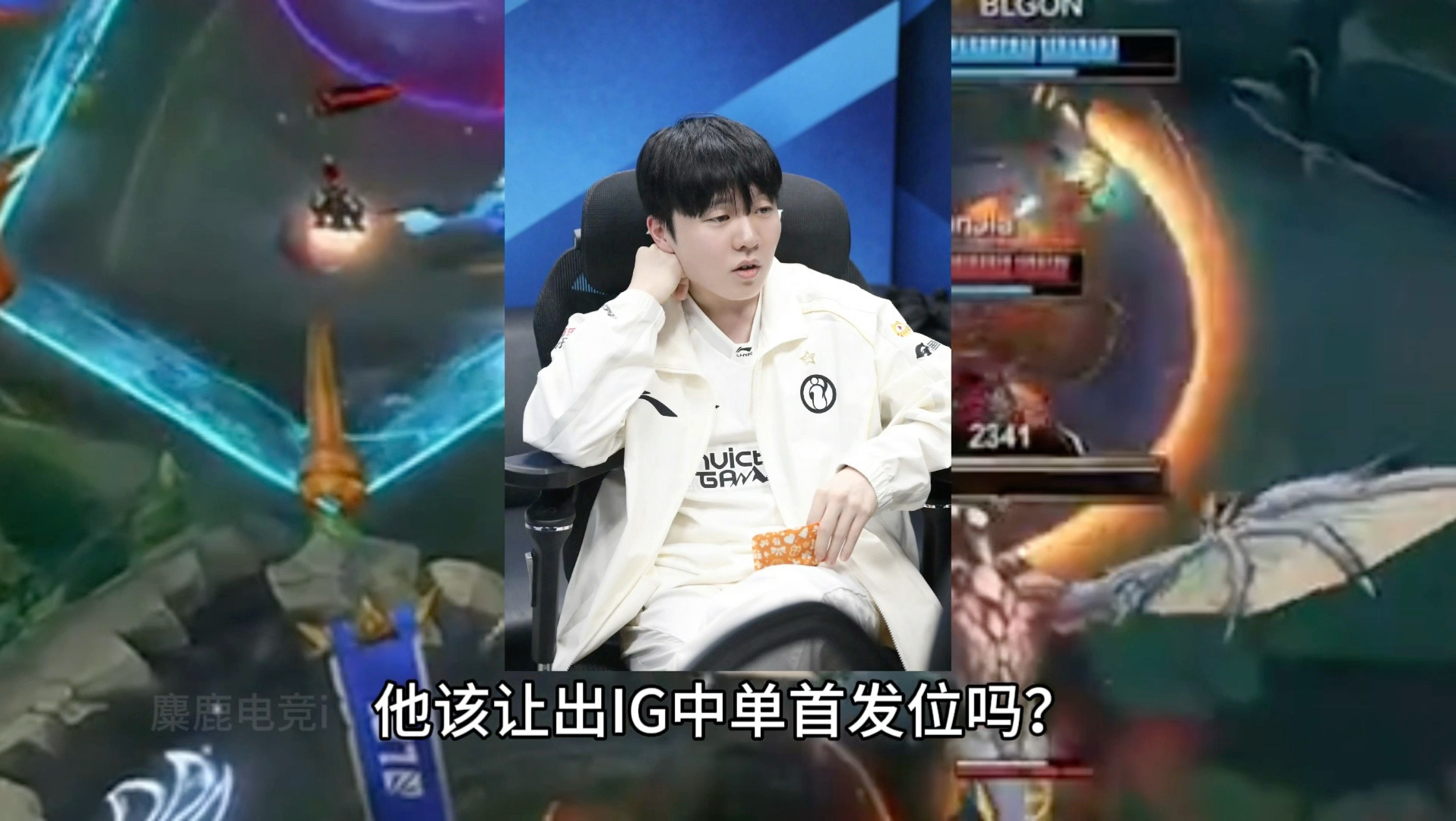 爱游戏-Rookie回归赛场，回归赛场首场状态亮眼，热火观众沸腾！的简单介绍