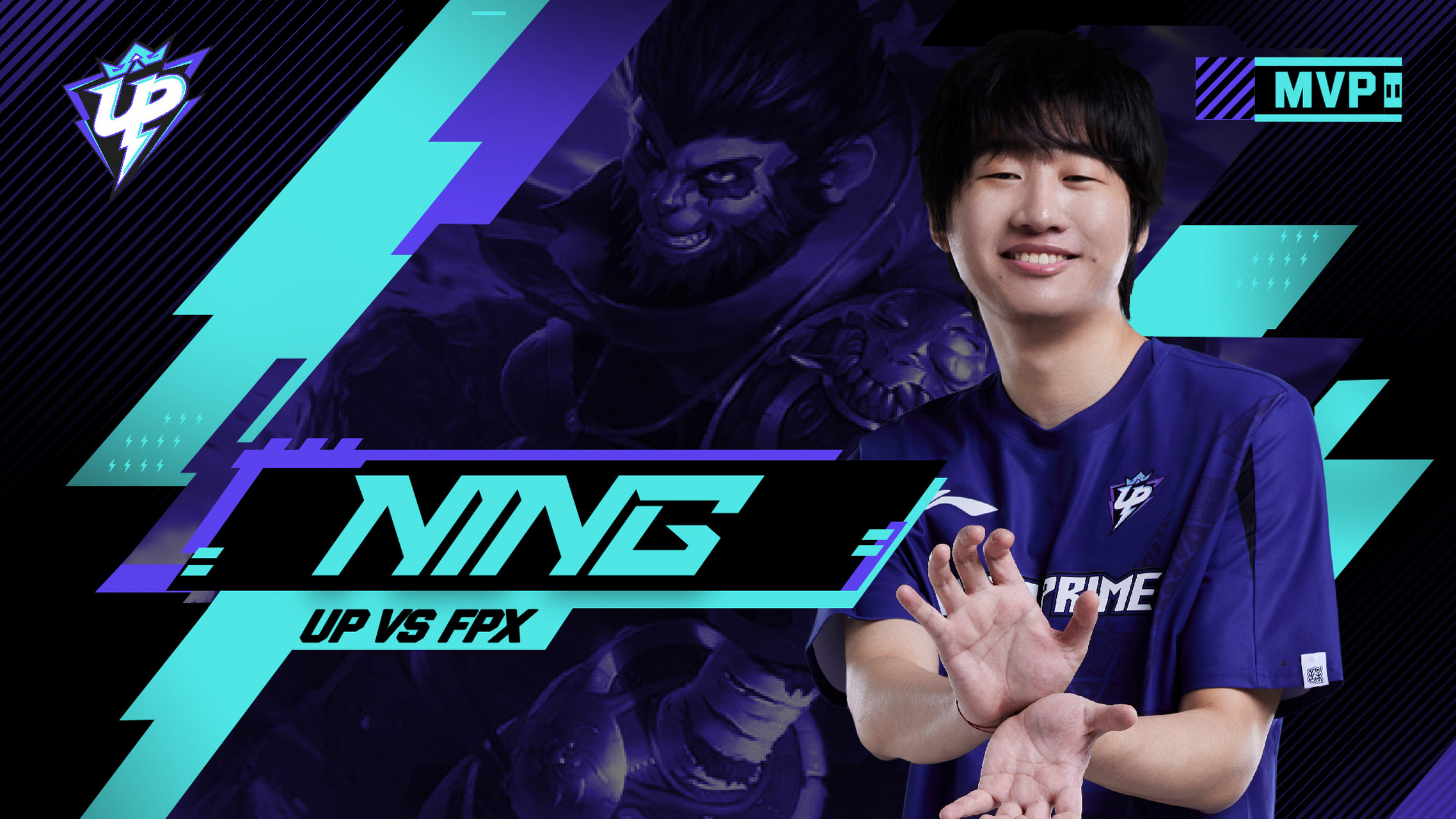 爱游戏-Ning迎来三赛季高光表现，FPX球迷沸腾！的简单介绍
